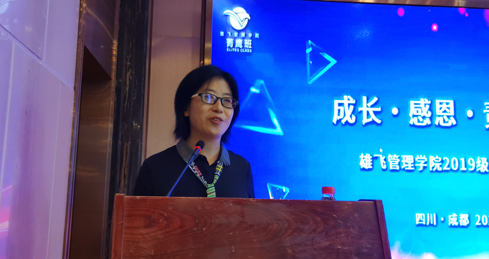 �۷ɹ���ѧԺ | �ɳ����ж������Ρ��ܽ���19��ݼӥ���ҵ����˳������