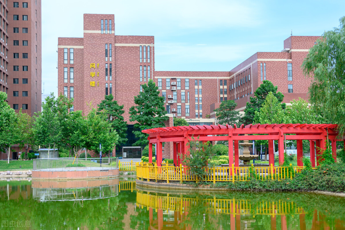 2021年河南成功转设的4所大学，来年第一年招生，录取分数低