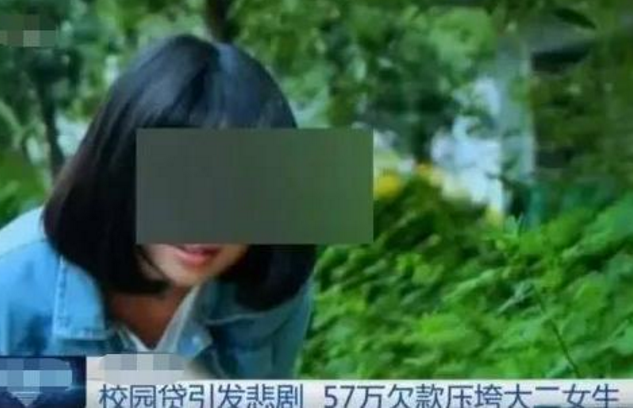 大学生私下进行的3类“黑色交易”，女生做的多，你中招过吗？