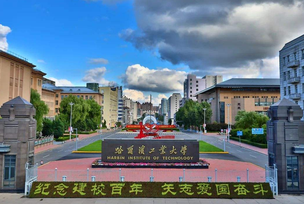 国内百强大学排名更新，南京大学很争气，清华不负众望仍是第一