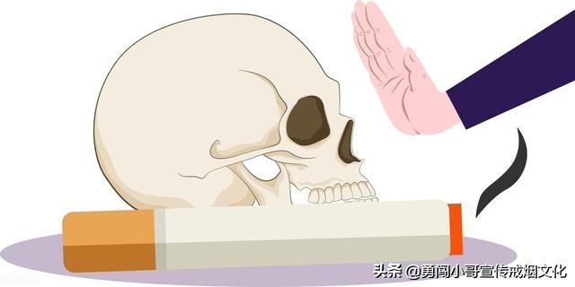 戒烟小知识，帮助你轻松把烟戒了，你想了解吗？