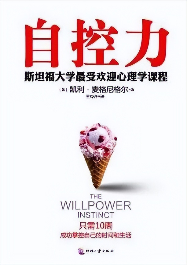 24本豆瓣高分书籍，理财|心理|艺术|文学4类，快来武装你的头脑！