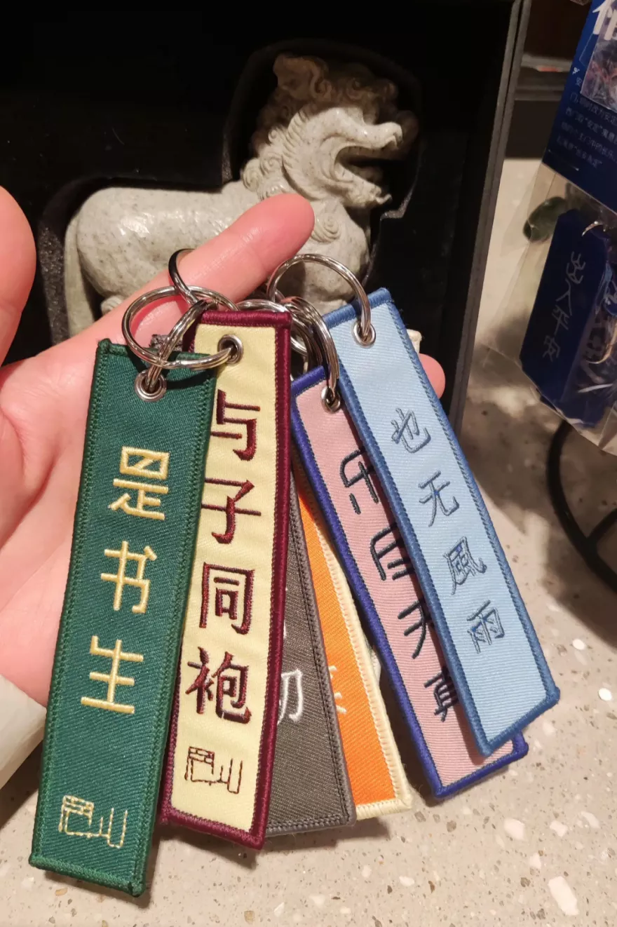 设计见闻 | 西安方所书店,城市公共文化空间