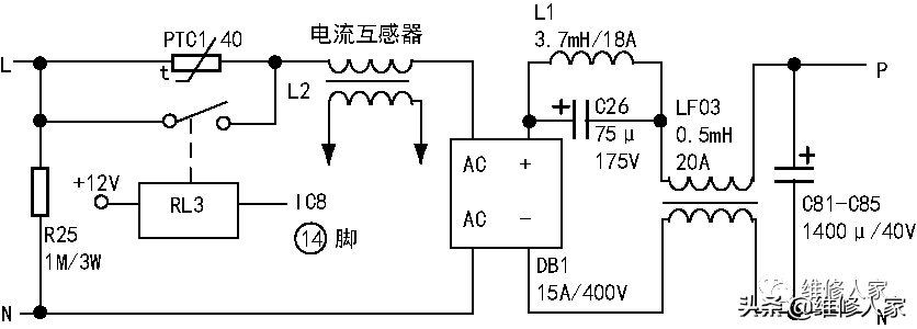 美的“数智星”系列变频空调保护电路分析