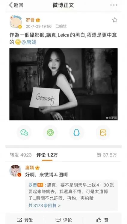 娱乐圈里另一半人来人往，他俩婚后始终那么甜蜜！不惧人言与岁月