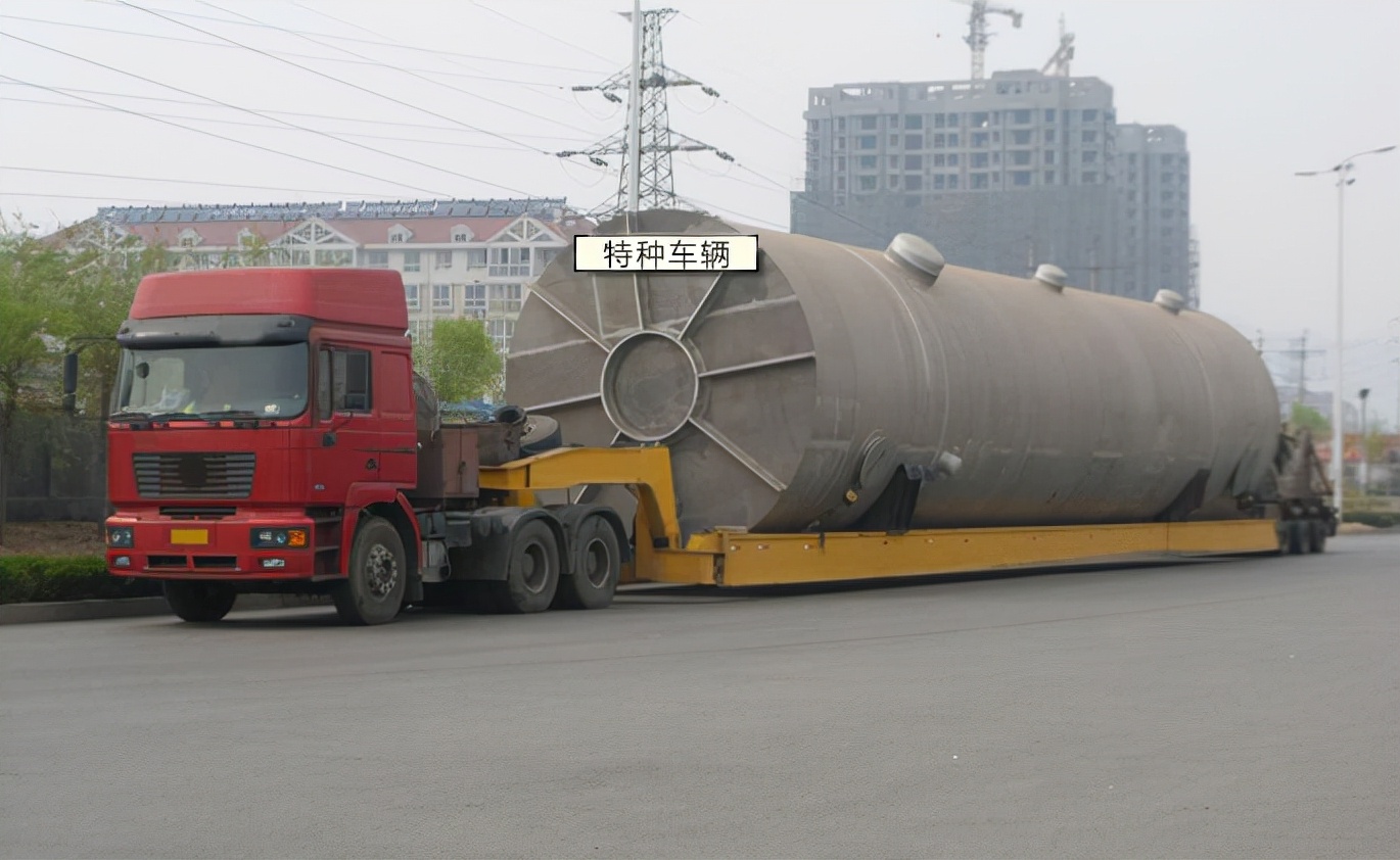 全国公路运输常见车型 您了解多少