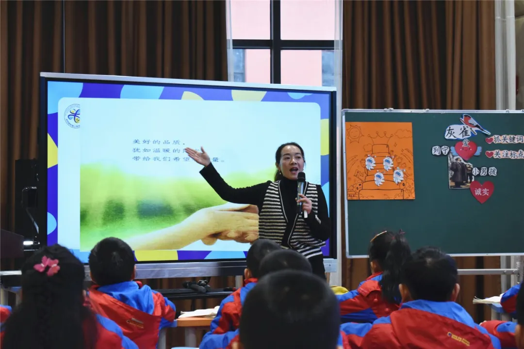 名师引领明双减 寻觅途径提质量丨周晓玲名师工作室送教研讨活动
