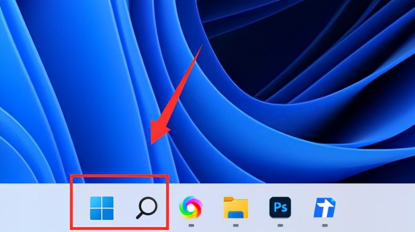 Win11提示0xc0000142错误代码怎么办？
