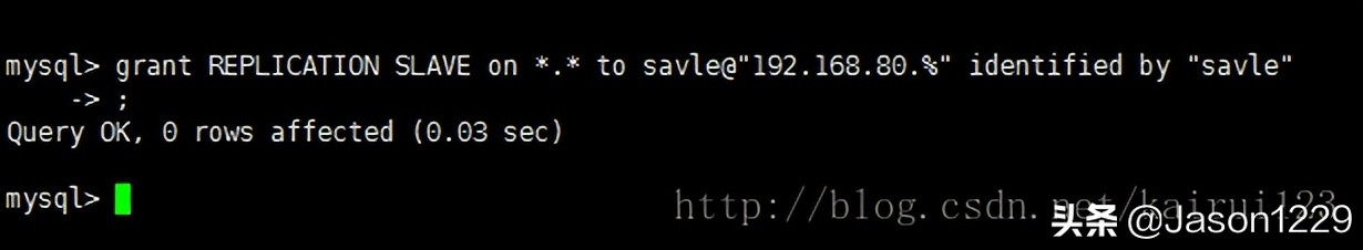 一从一主模式的搭建