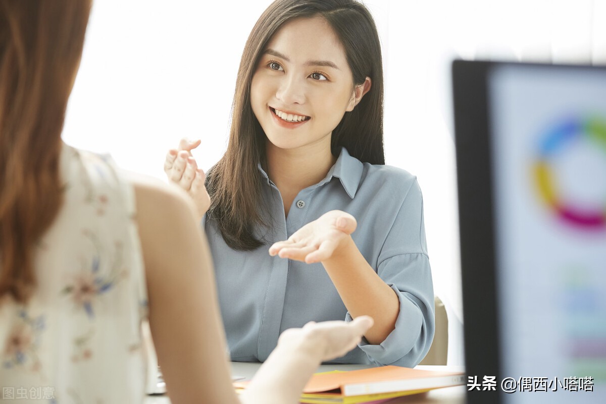 一份完整的PPT都包含什么需要什么内容(PPT的内容)
