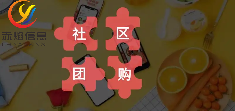 谊品生鲜四代店开设新代生鲜折扣店，新零售时代来临？