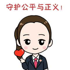 【身边的榜样】“全国优秀办案检察官” 于颖：逐梦前行的追光者