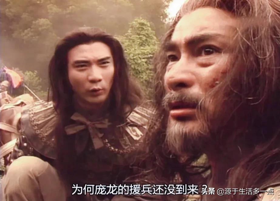 碧血青天杨家将：混搭杨家将、包青天两大北宋IP，乱七八糟的好看