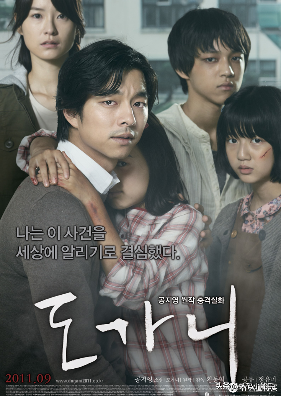 请备好纸巾，推荐十部让人泪崩的韩国电影佳作，看完不哭算我输