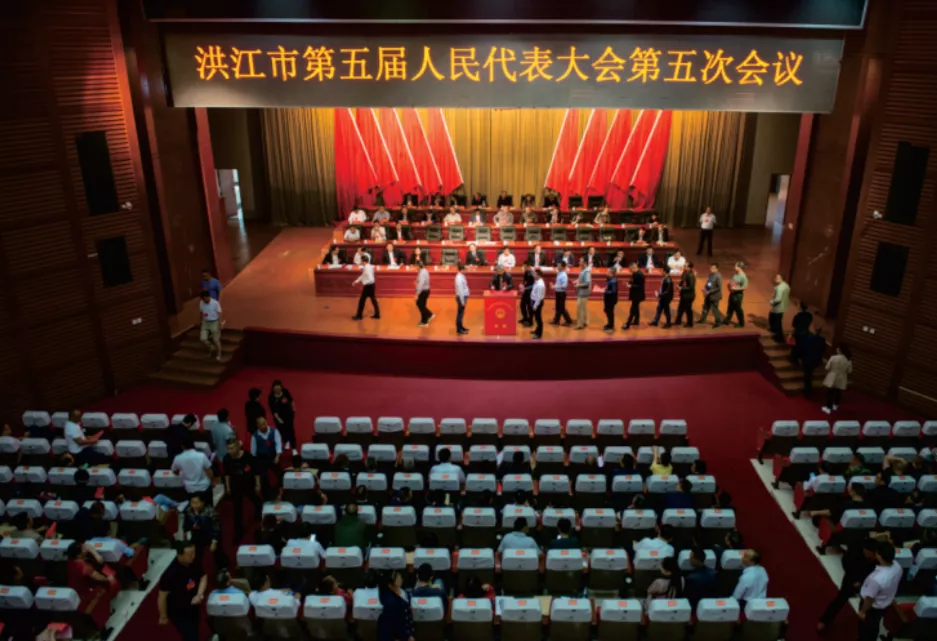 【回眸五年】強化使命擔當 彰顯人大作為——洪江市第五屆人大及其常委會工作紀實