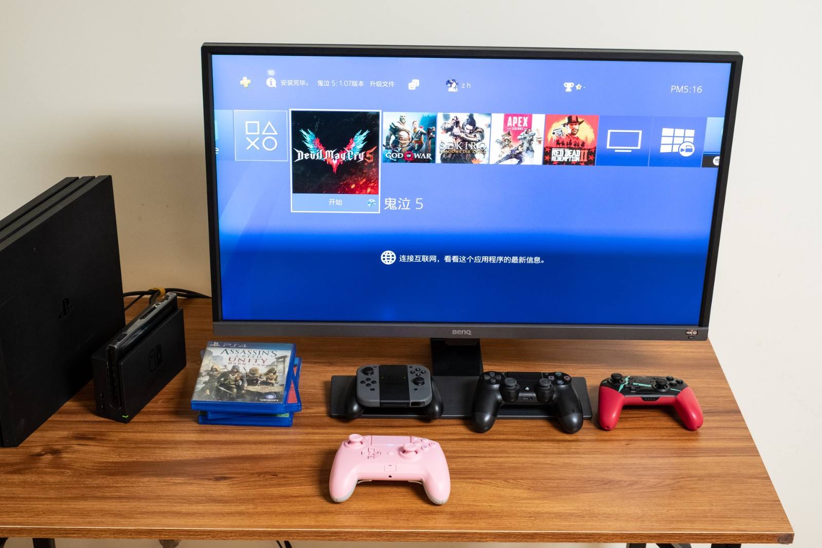 PS4折腾版值得买么？这些利弊你需要知道