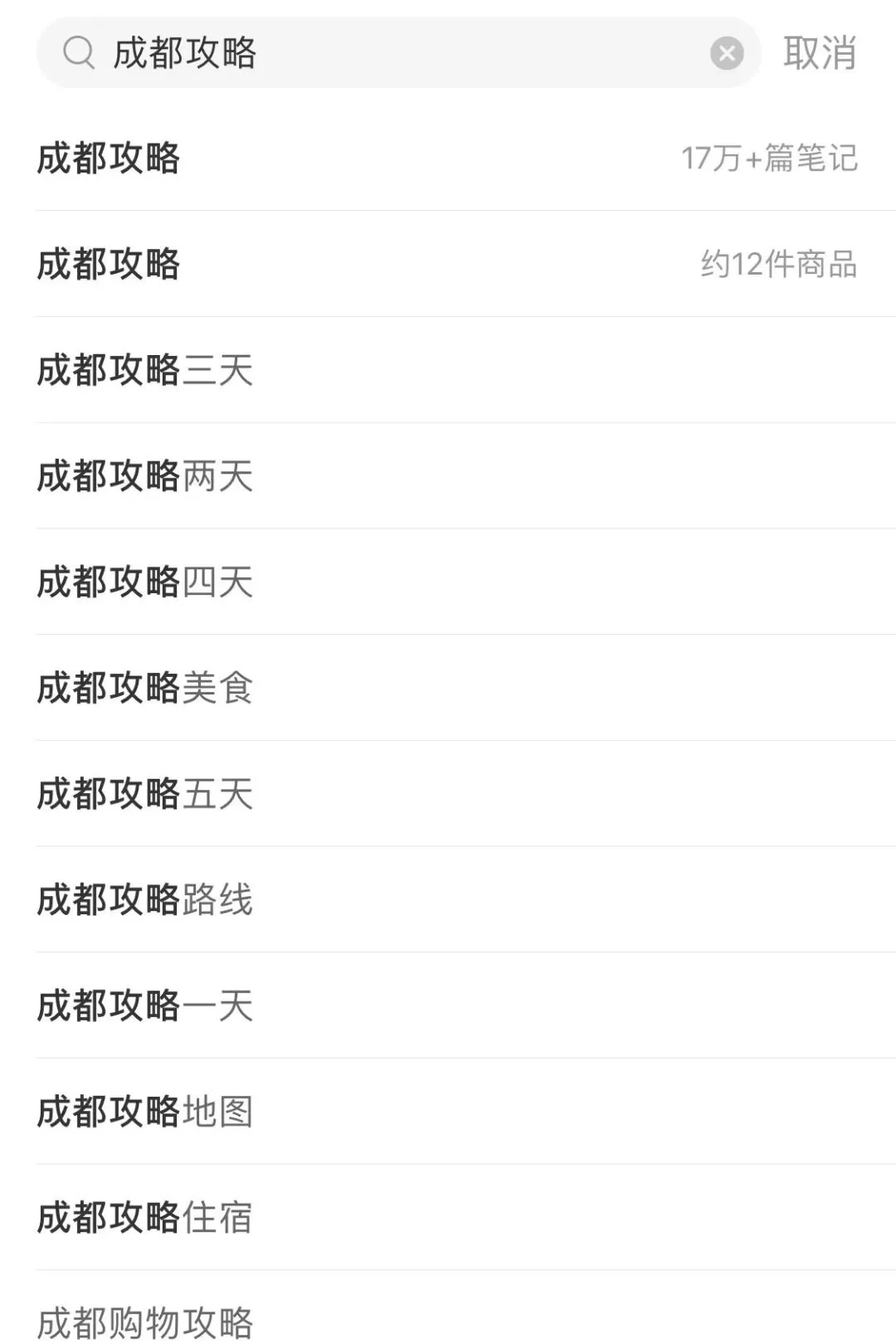 飘了,反套路的“硬核市集”给我找到了