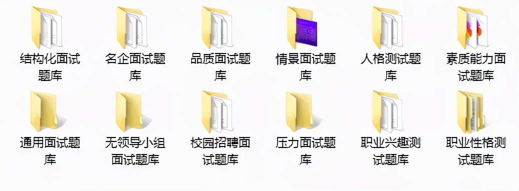 岗位说明书怎么写，岗位说明书标准模板给你最好的范本