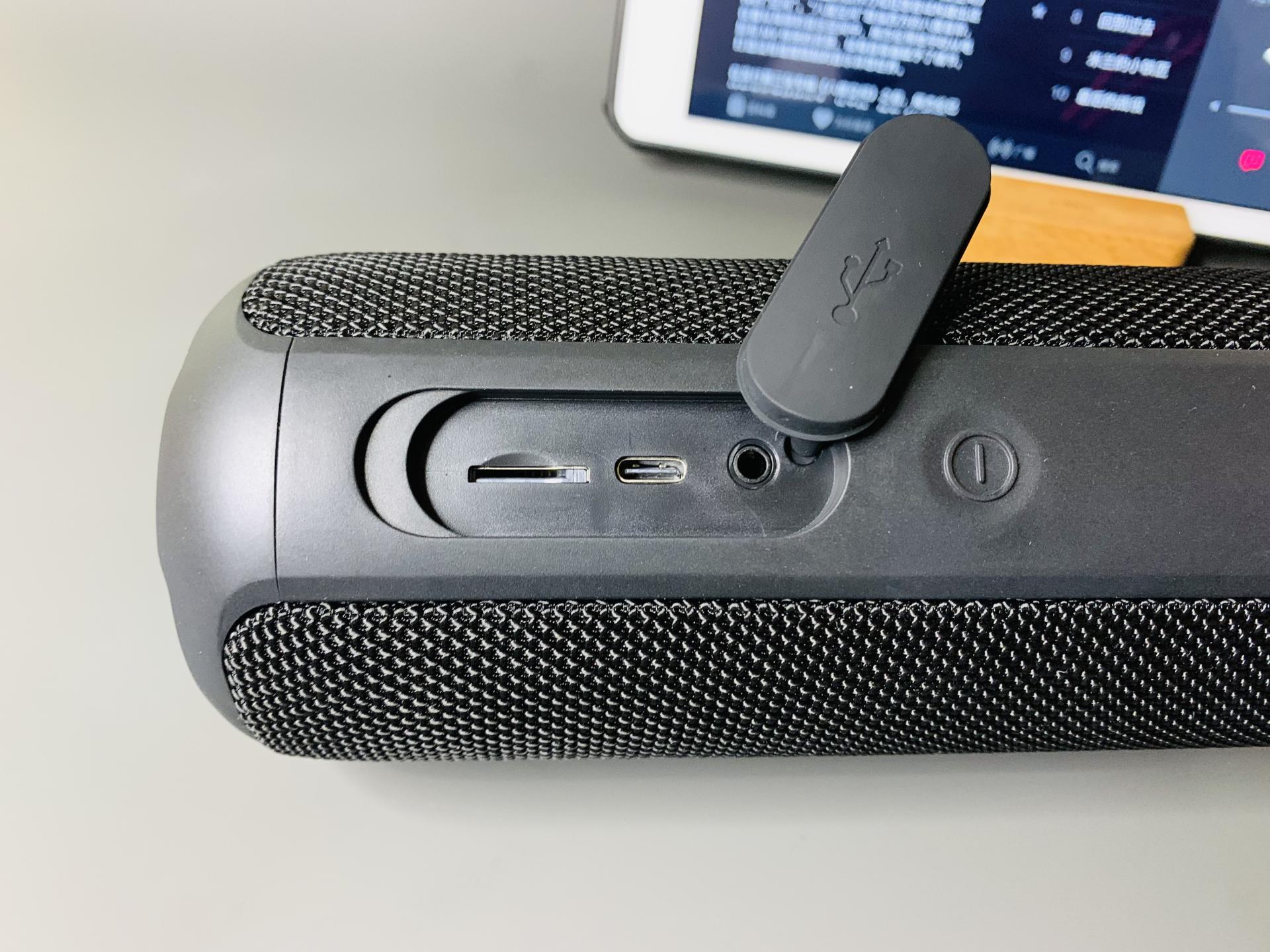 在户外享受HI-FI级的音乐—Sanag M12S PRO蓝牙音箱体验