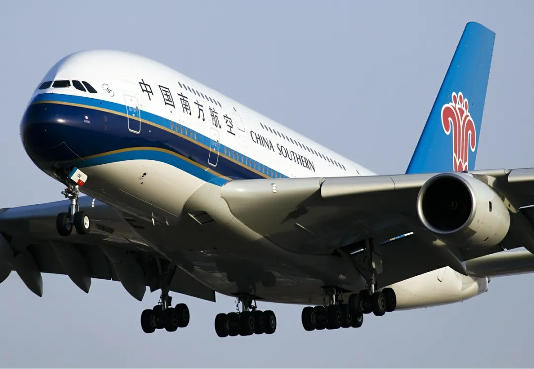 中国南方航空常旅客攻略