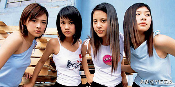 盘点与S.H.E同时代的台湾女团，为何只有她们成了女团天花板？