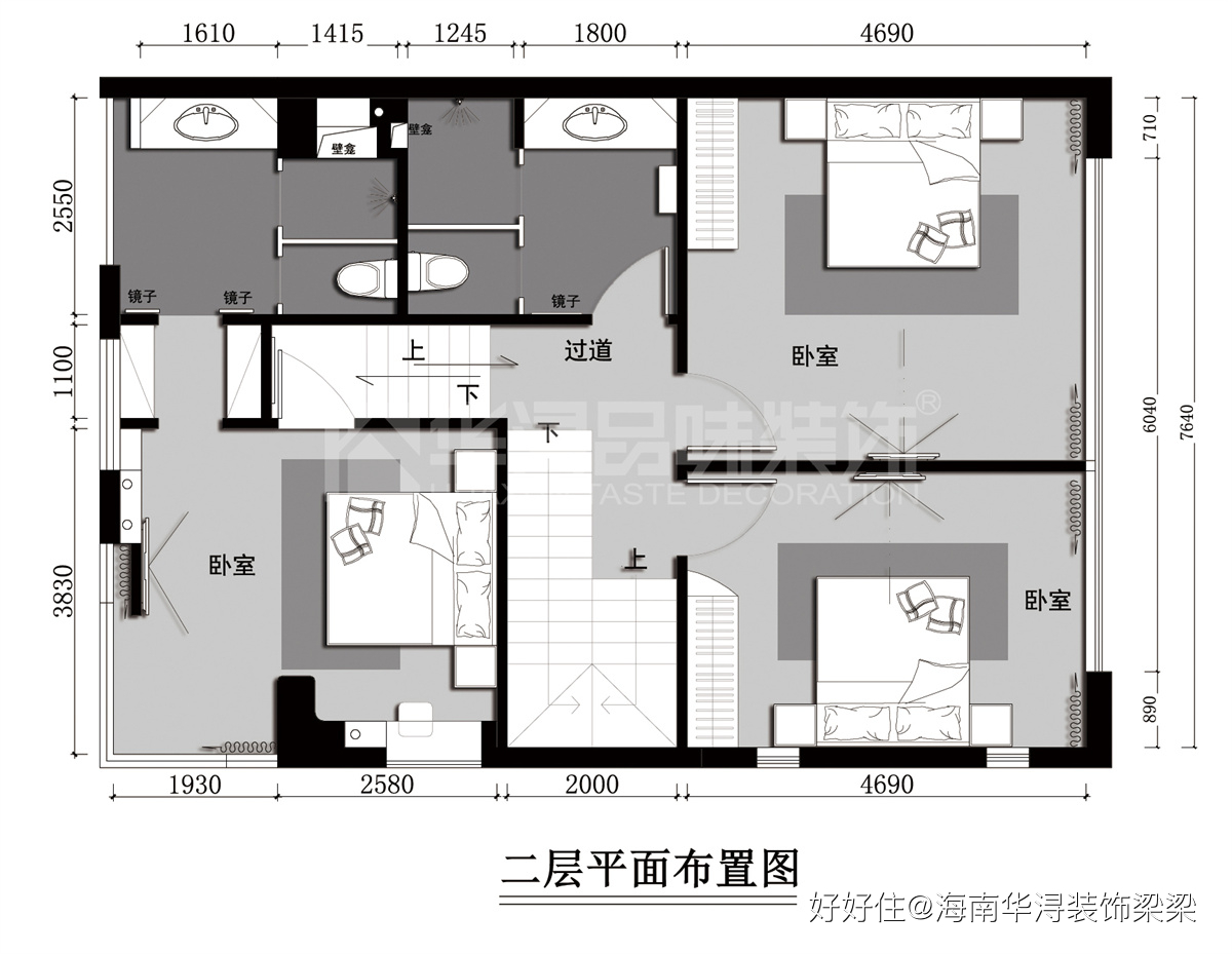 海南海口 觀瀾湖觀邸200㎡實(shí)景案例