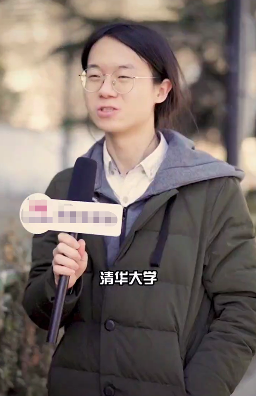 学生高考647分上清华，现在直博博四，坦言有今天靠的是父母