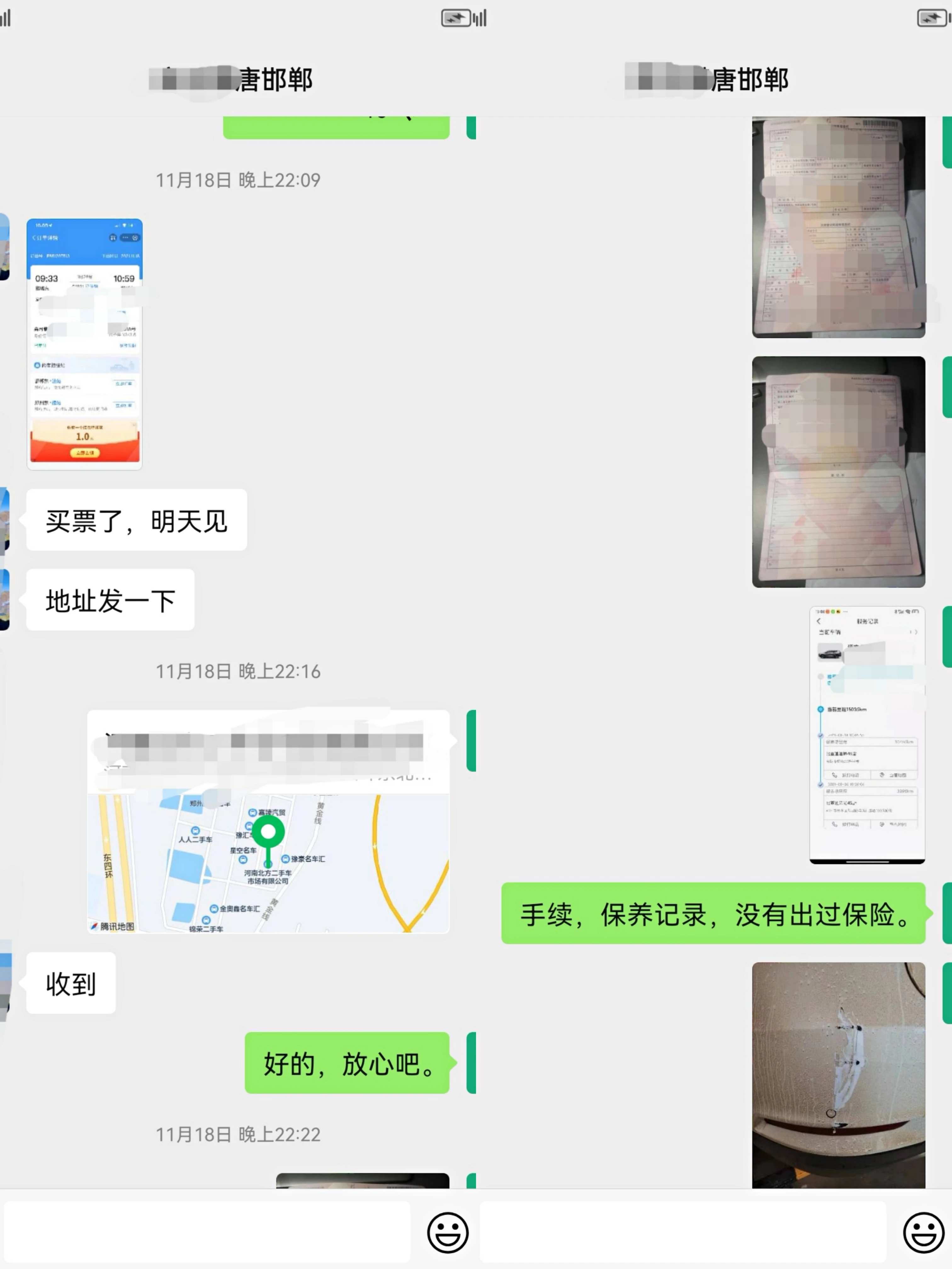 12万多的车几分钟就决定了，这台准新比亚迪唐是否值得你的冲动？