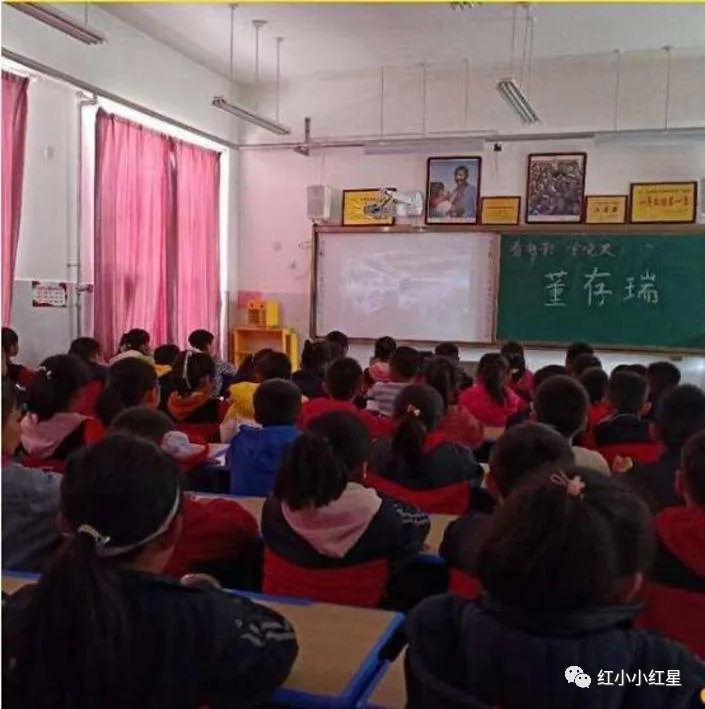 延安保小紅軍小學(xué) 不忘教育初心 牢記育人使命(圖5) 延安保小紅軍小學(xué) 不忘教育初心 牢記育人使命(圖5)