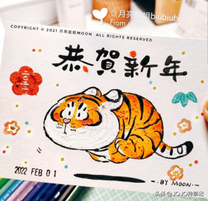 宝，今年新年礼物选好了吗？快收下这篇超实用的新年送礼全攻略