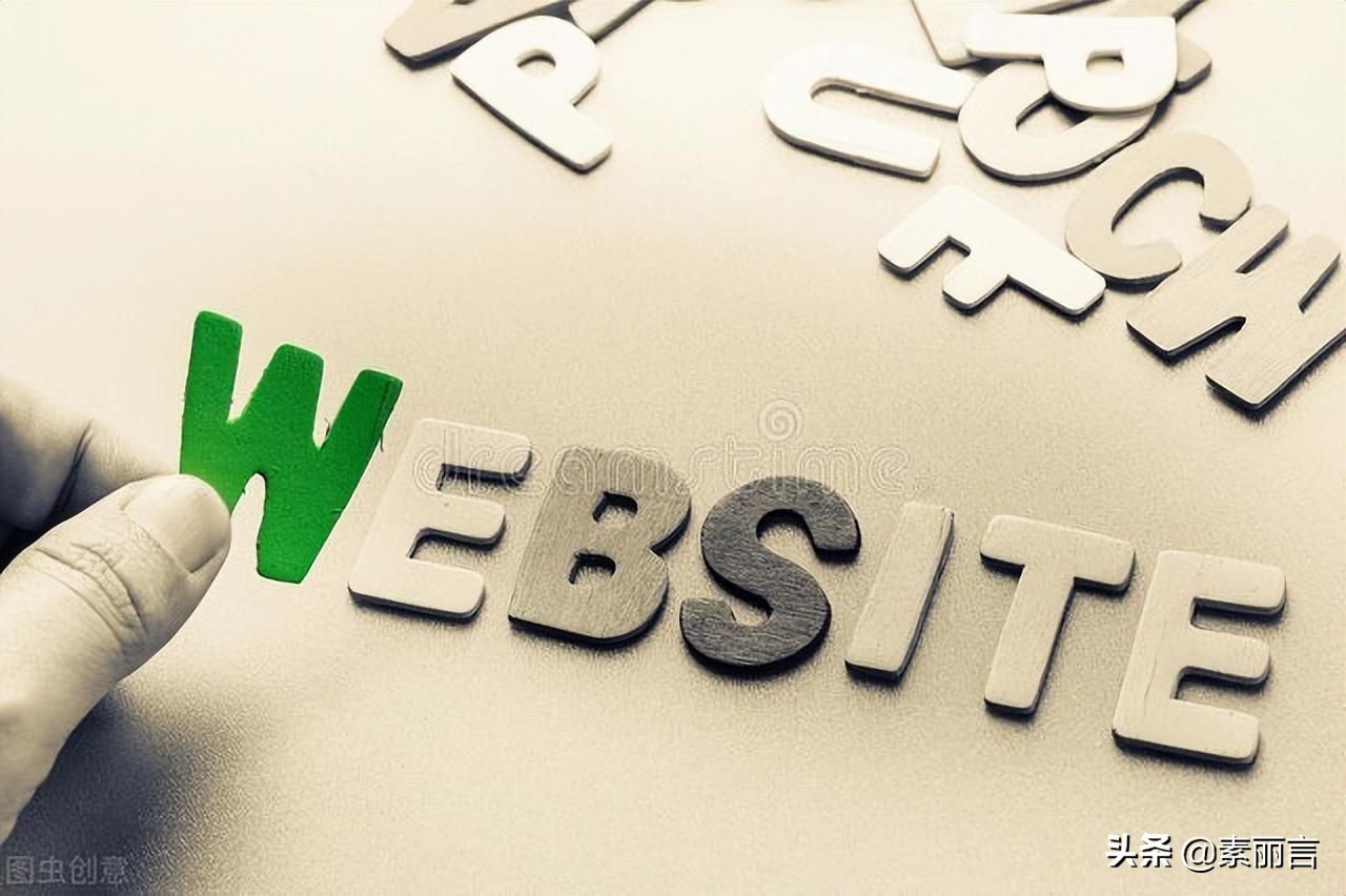 seo网络培训教你如何优化一个新网站