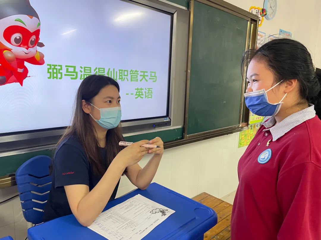 郑州航空港区实验小学：“双减”在行动(图18)