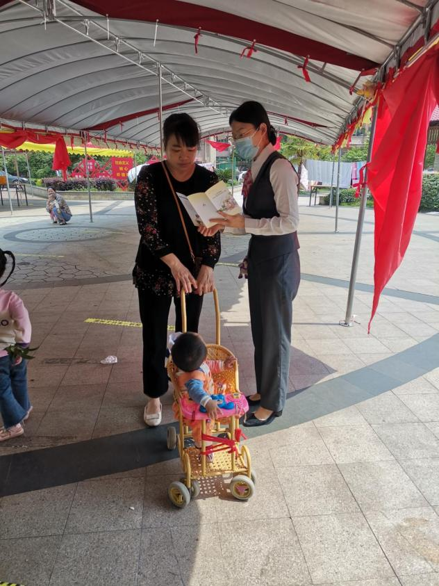 浙商银行南昌昌南支行积极开展存款保险宣传活动