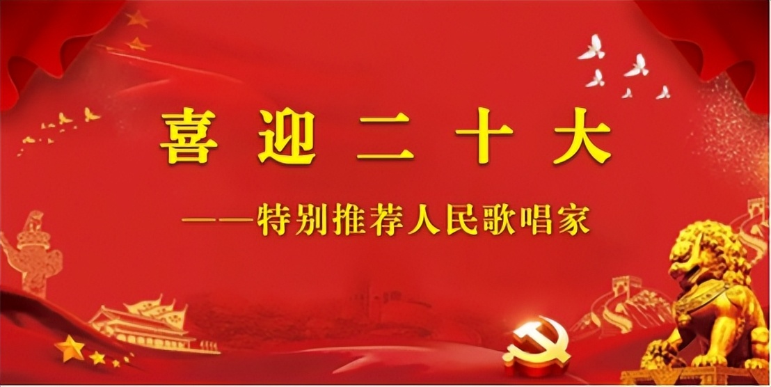 ϲ ӭ  ʮ 󡪡رƼ質лѩ