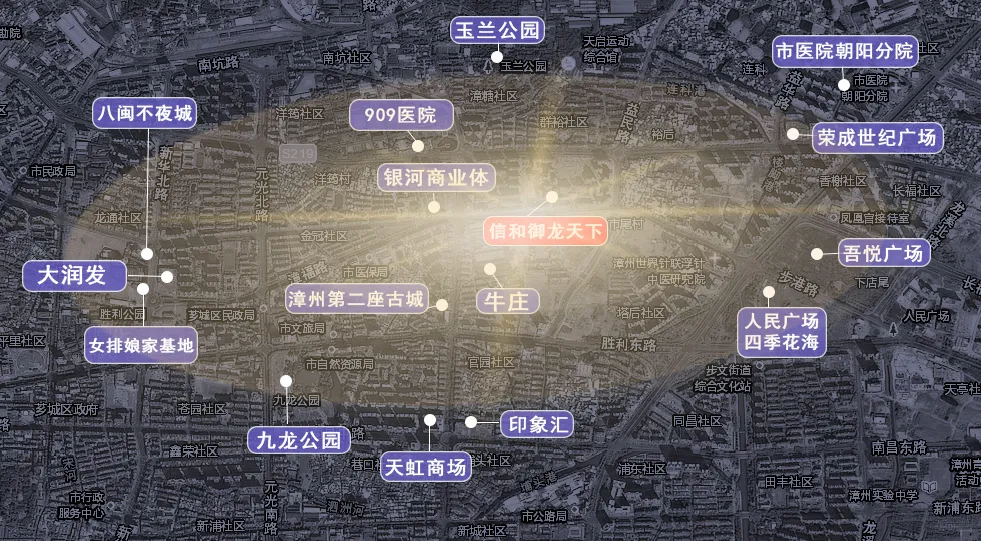 读懂“大漳州”雄心!紧盯这个片区,抢收海量红利