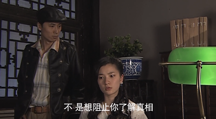 女大学生怀孕两个月，结婚当天，却跳楼身亡，国产电影