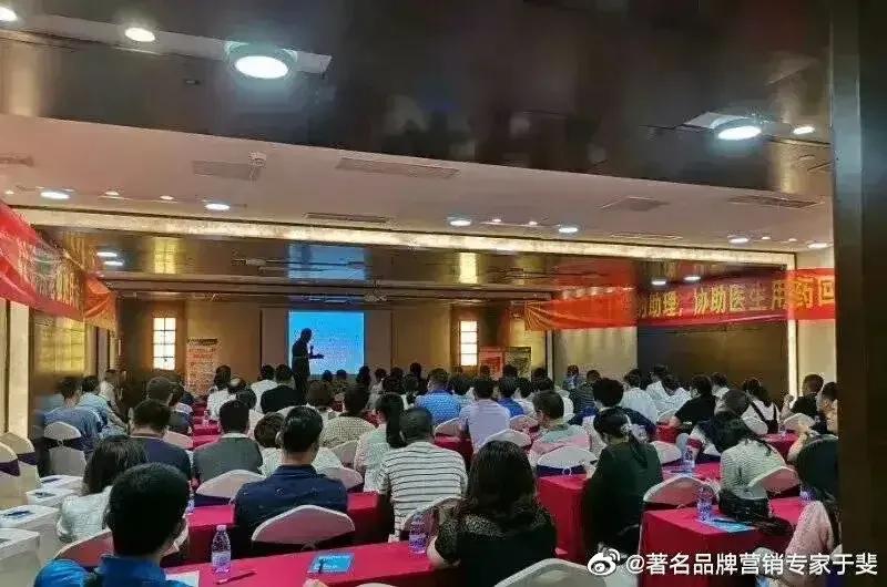 于斐老师谈：医生办医，只会行医不擅经营如何解决？（一）