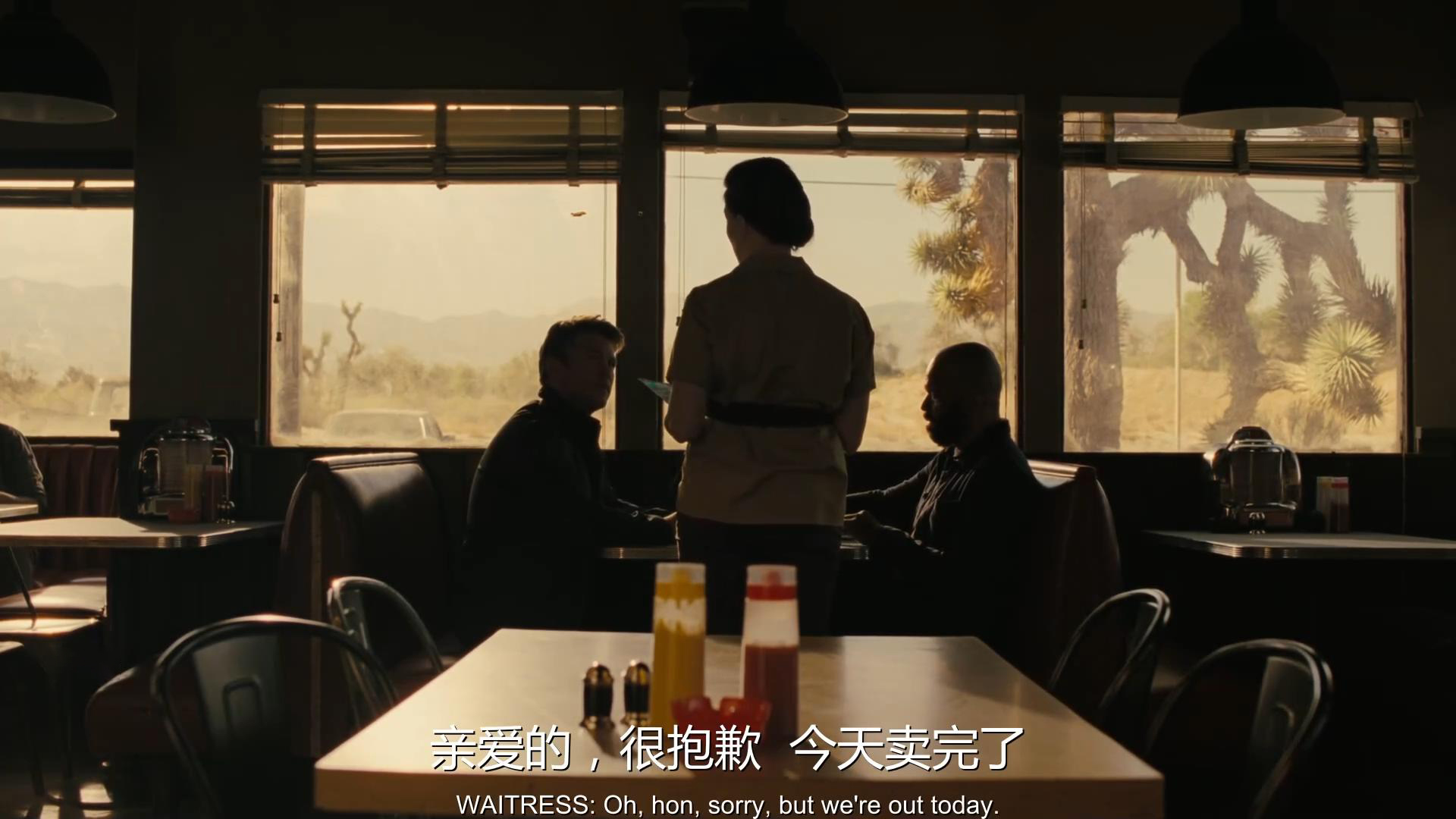 西部世界第四季第3集：第三条时间线出现，细节显示德妹在现实