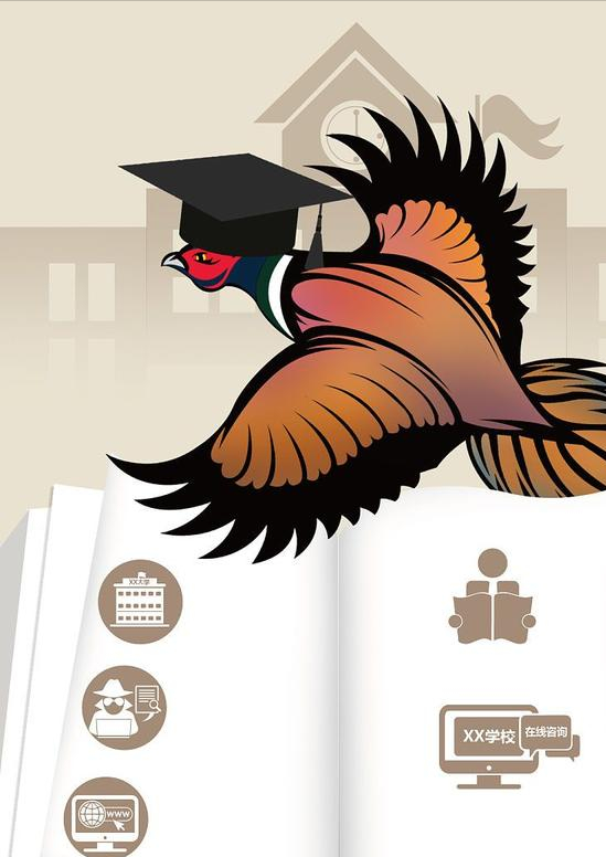 上海这3所名字“高大上”的大学，已被曝光，毕业证书一文不值