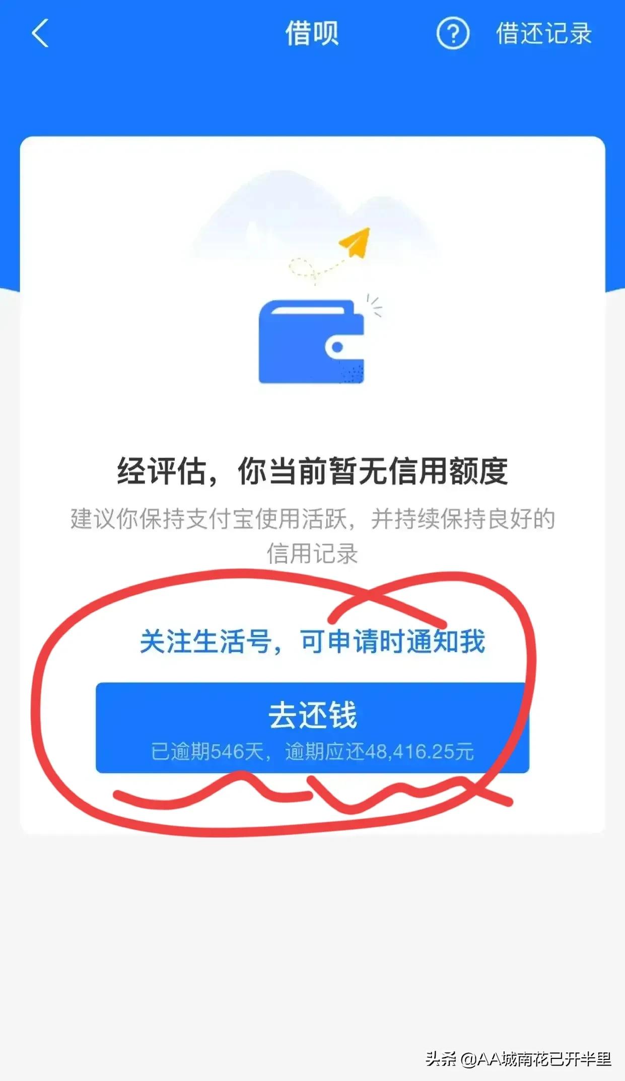 老公一个月给一万怎么样