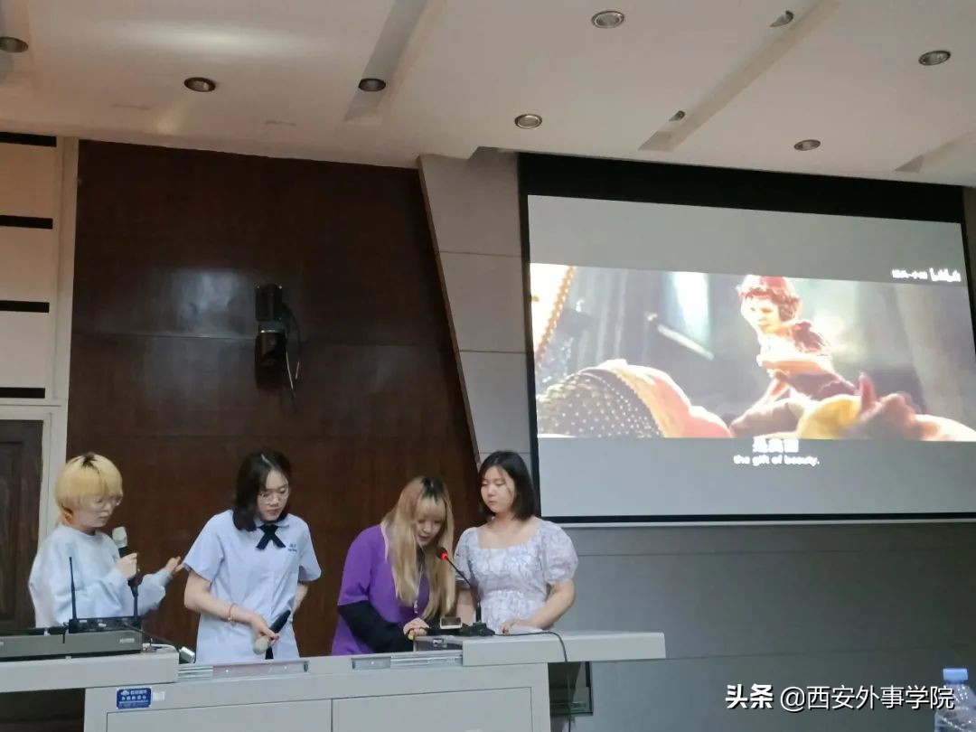 西安外事学院国际合作学院 | 英语系