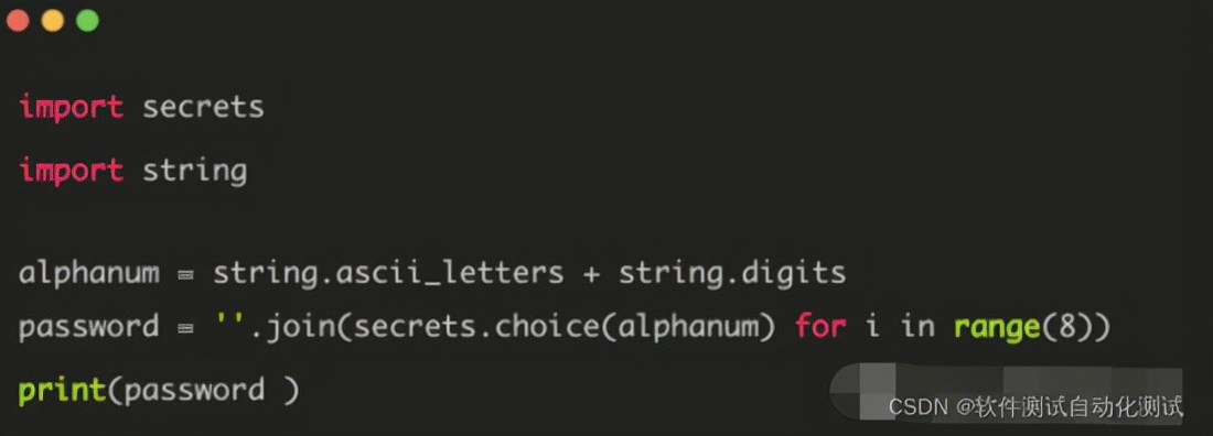 Python實現各種加密，接口加解密不說難