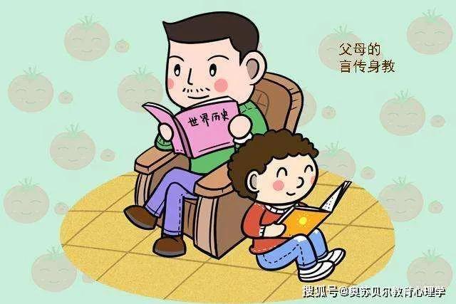 没有叛逆的孩子，只有不懂教育方法的父母（教育心得）