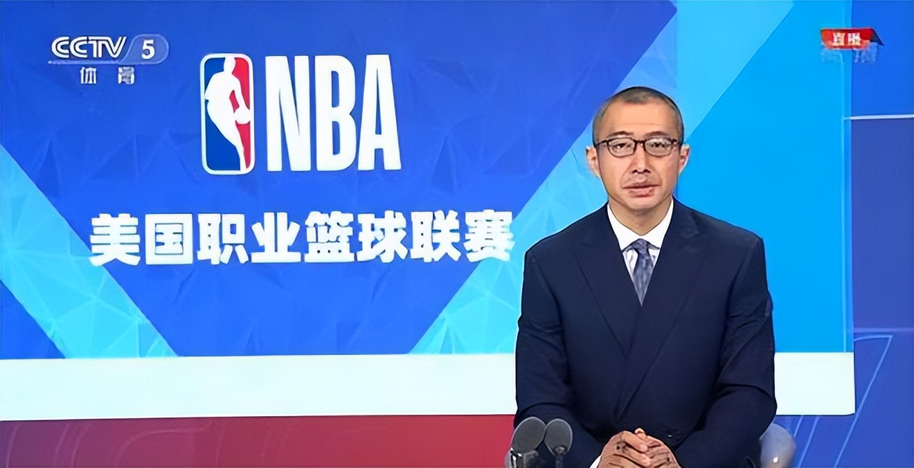 为什么nba转播没有了(停播2年后！央视复播NBA比赛招惹争议，球迷质疑：他们还没道歉)