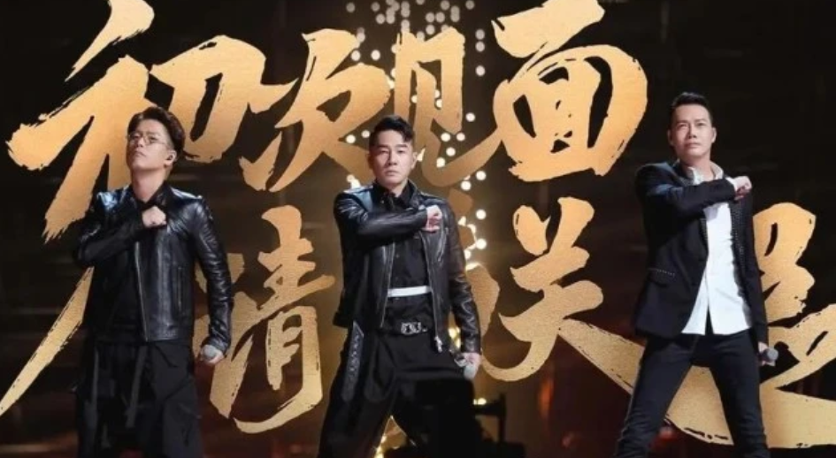 《披哥2》最终名单，“大湾仔翻红”吸引不少港星参加