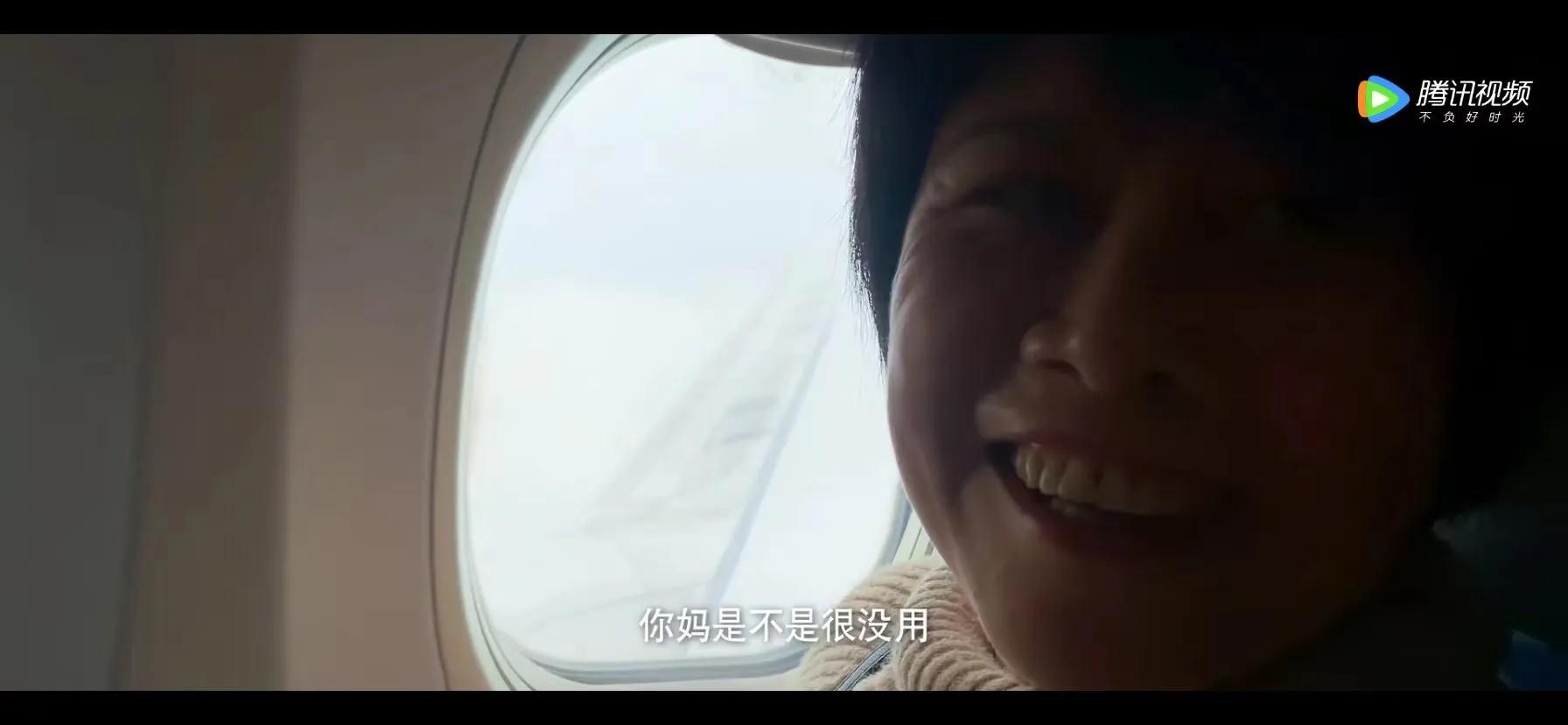 人间烟火味｜这是一部值得重刷的潮汕方言电影