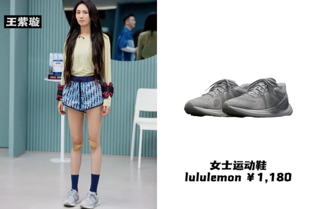 《乘风破浪》太卷了：蔡卓妍11厘米内增高，王心凌马丁靴1万4