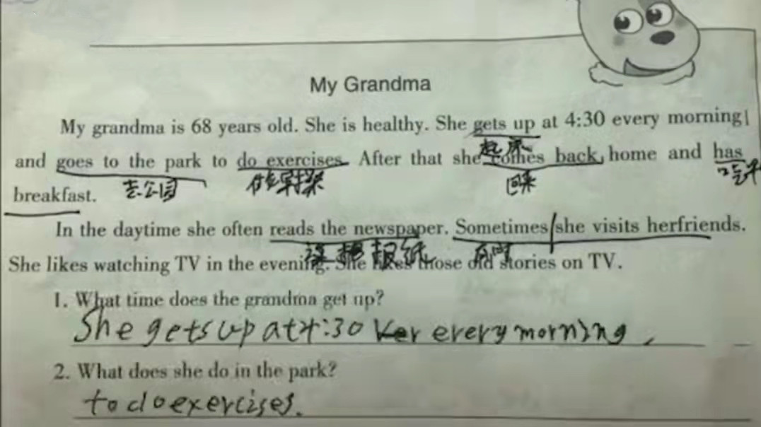 东北男孩神翻译英语短文，句句押韵很丝滑，果然东北人自带幽默感