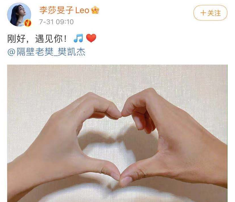 2021娱乐圈情侣：恋爱隐婚、未婚先孕、影视cp成真，每一对都精彩