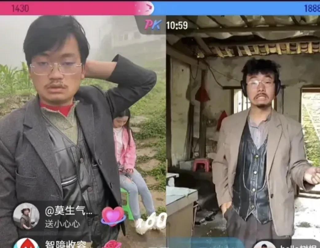 “王宝弱”与“树根”PK扮演“树先生”，是致敬经典还是故意扮丑